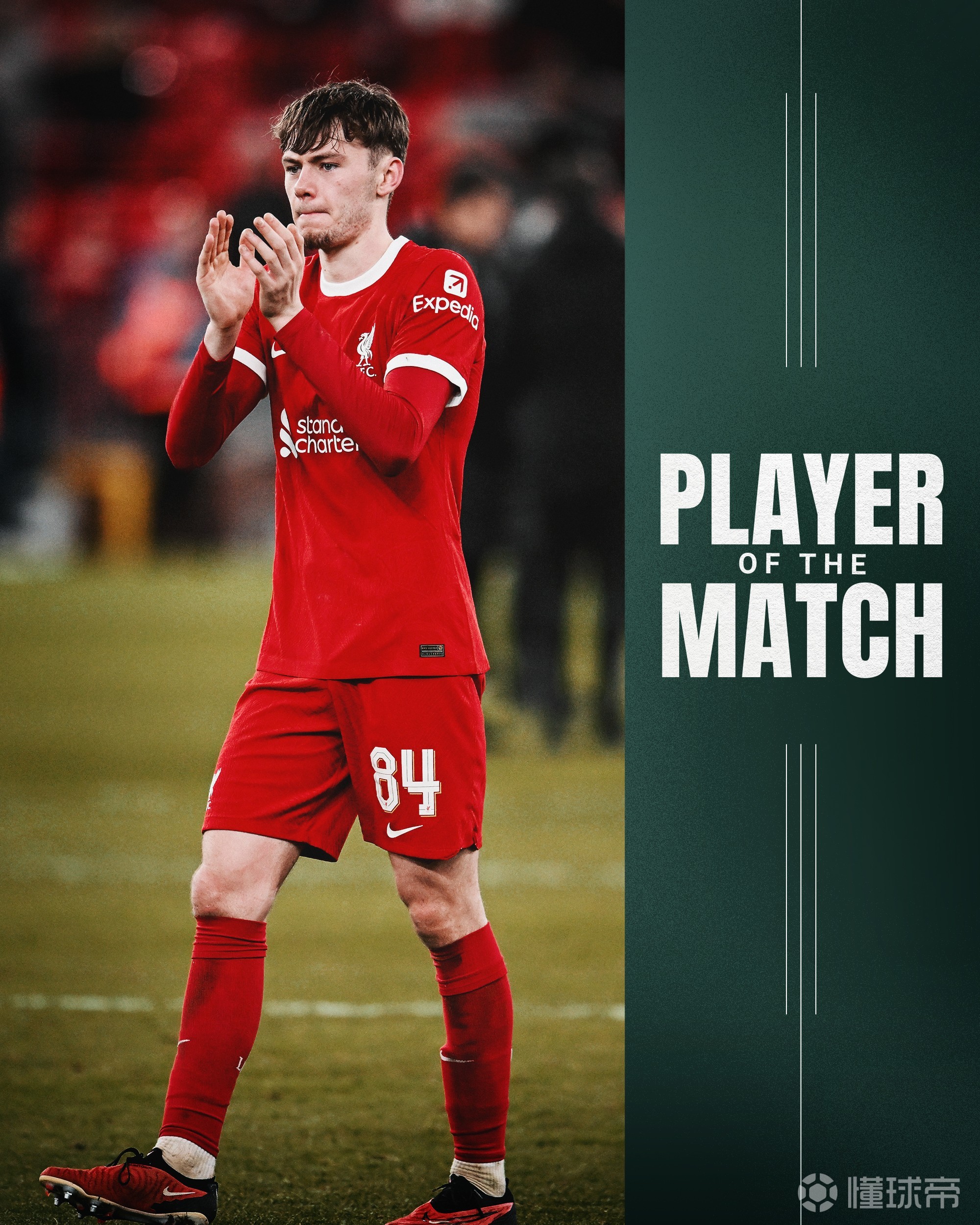 V体育官方app-利物浦新援适应迅速,表现突出已逐渐成主力