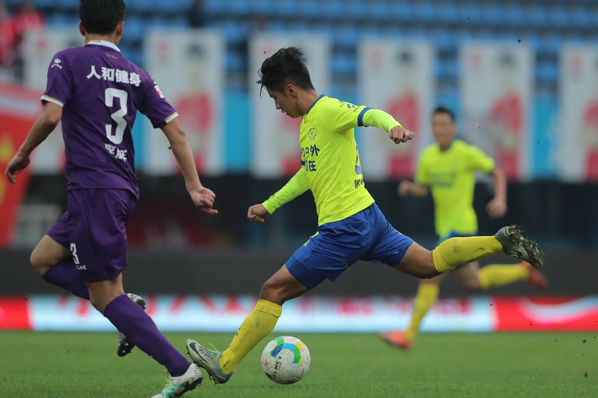 海南队主场不敌河北,遗憾失利 海南队主场不敌河北,遗憾失利