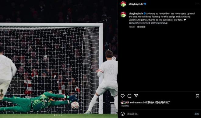 阿森纳后卫受伤,或缺席欧联杯关键战 阿森纳后卫受伤,或缺席欧联杯关键战