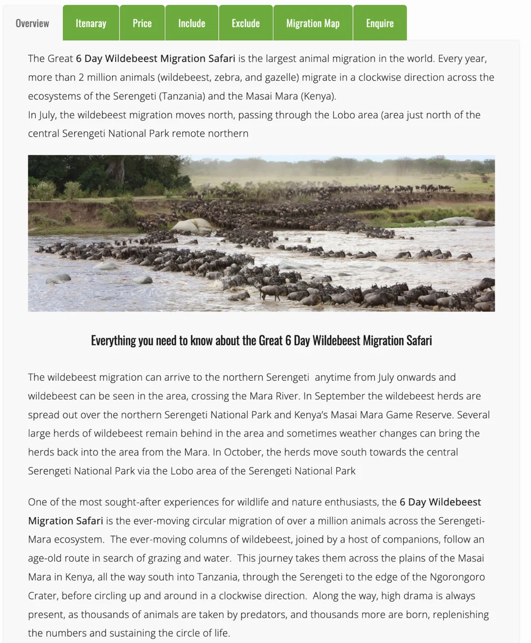 坦桑尼亚险胜,出线形势稍显乐观 坦桑尼亚险胜,出线形势稍显乐观