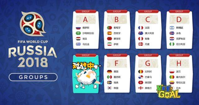 V体育官网-瑞士女足球迷疯狂呐喊,为偶像团队加油