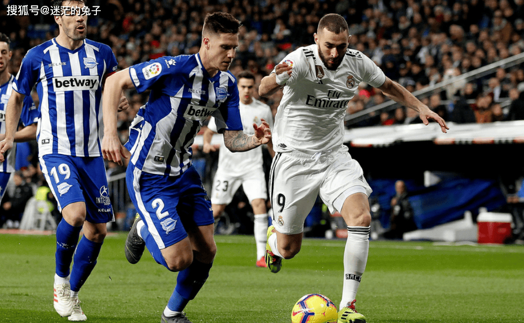 V体育官网-瓦伦西亚主场胜赫塔菲，阿拉维斯客场落败皇家马德里