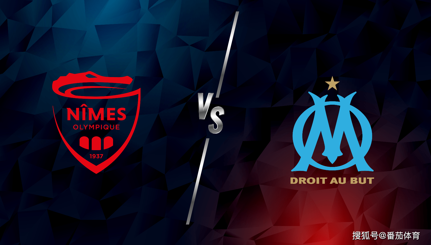 V体育-南特主场胜利，逆转险胜保持不败纪录