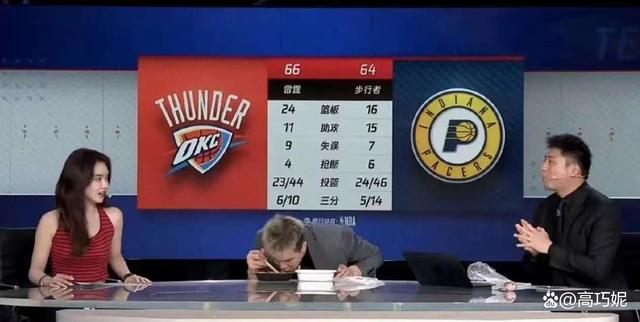 胜负悬念成焦点，球迷热议比赛