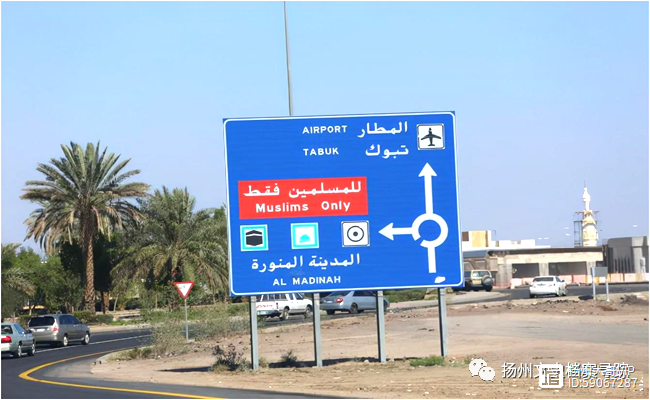 V体育官网-中东之战沙特队夺得胜利