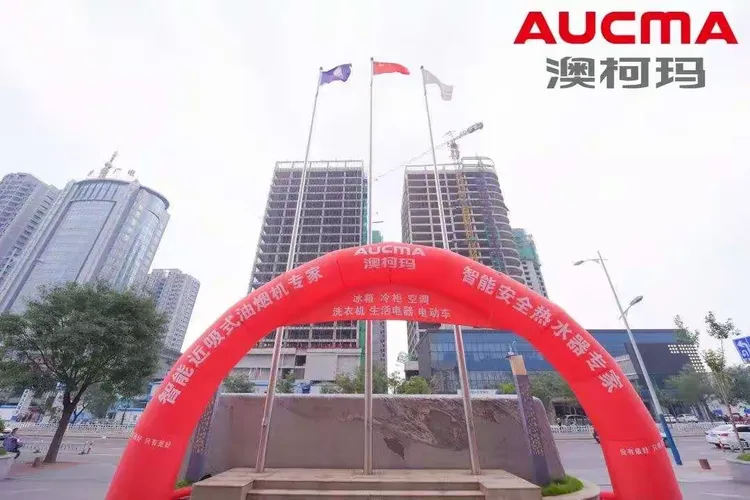 V体育官网-球场风云再起，国际豪强云集亚洲