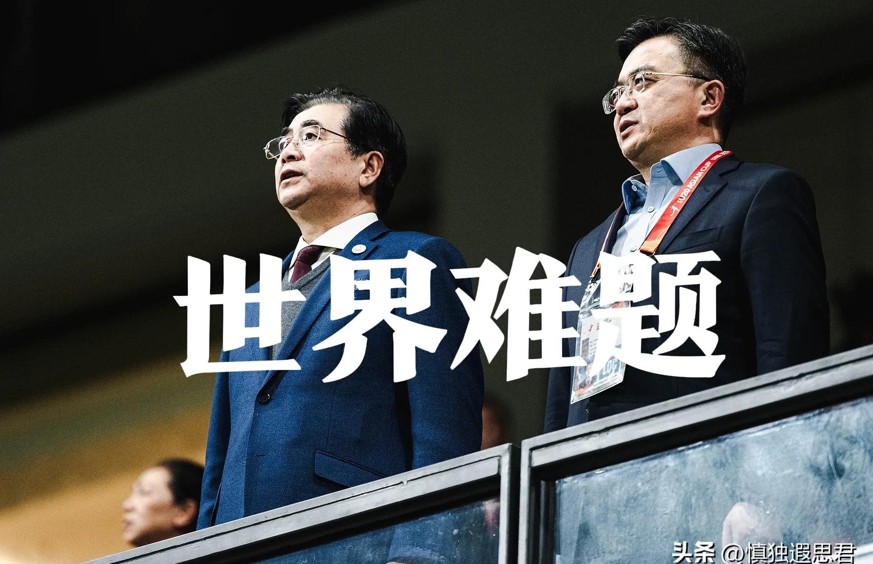 V体育-足球界一线教练风云再起，谁将成为最终赢家