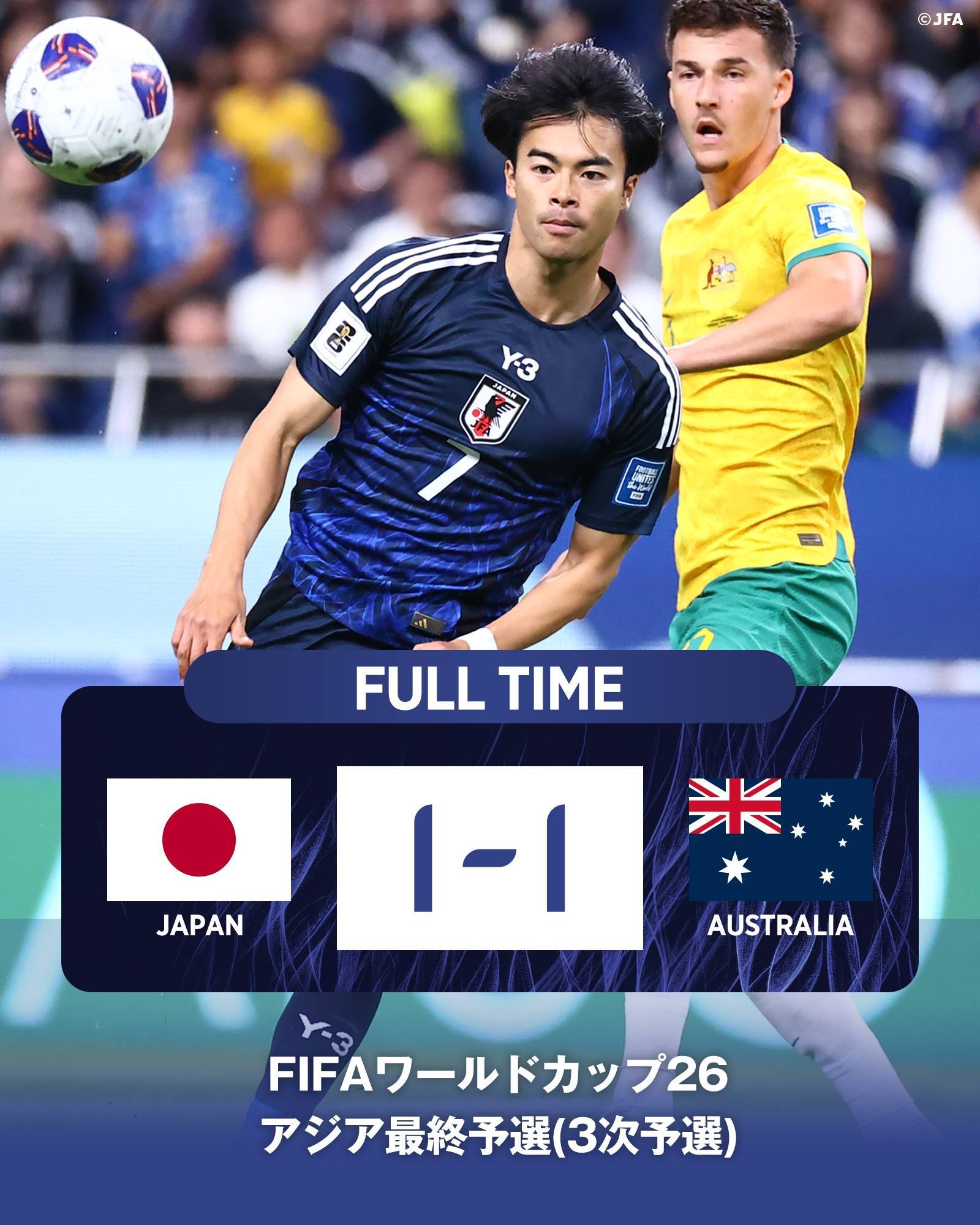 V体育-澳洲球队横扫对手取胜一方进决赛