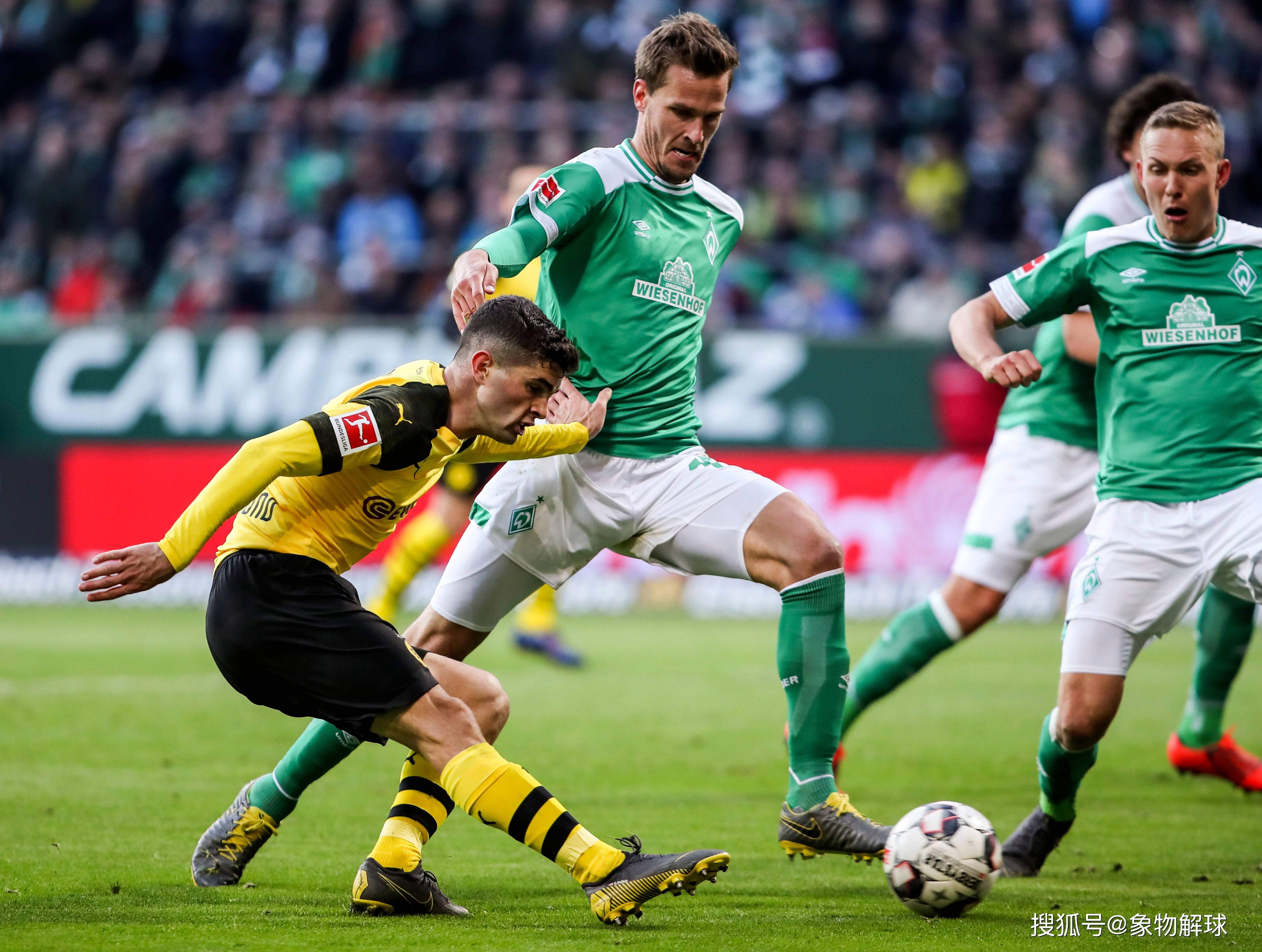 多特蒙德主场击败对手,势不可挡 多特蒙德主场击败对手,势不可挡